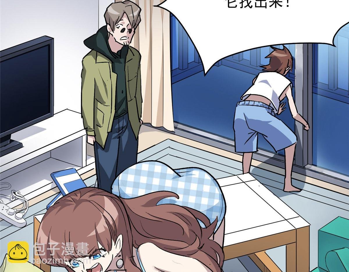 16 都市传说