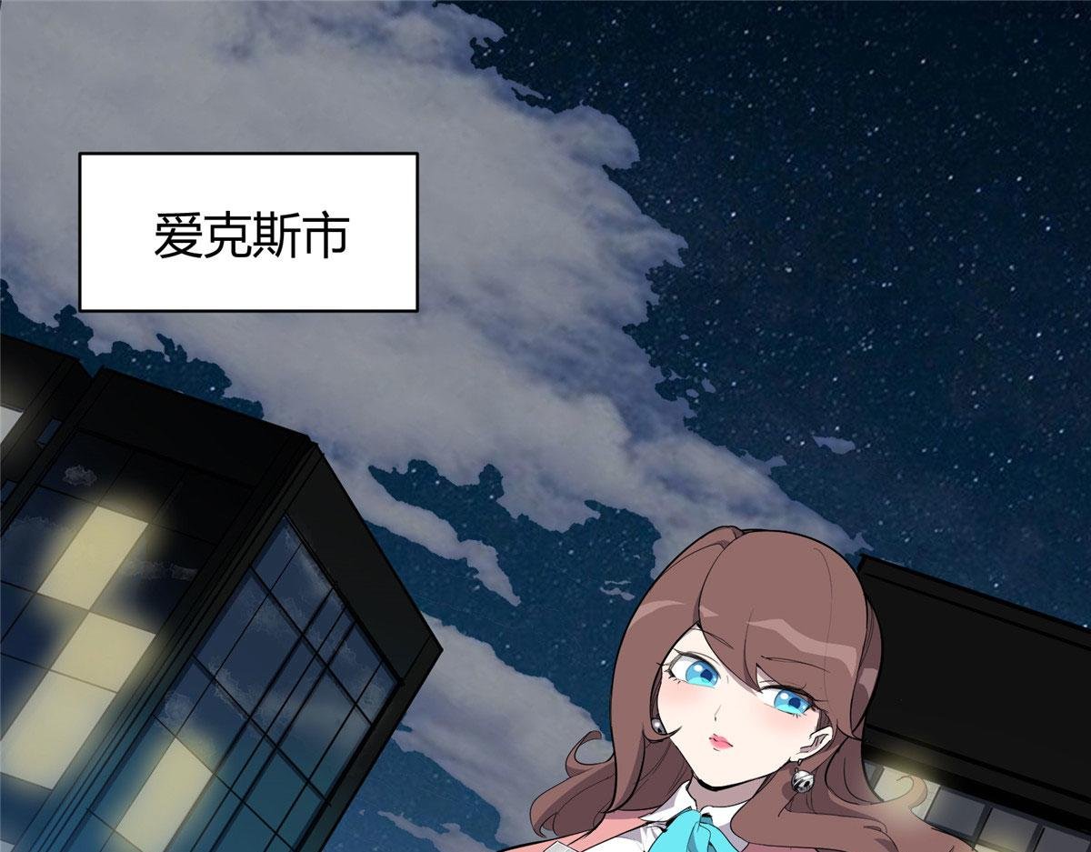 01 这个世界过于危险