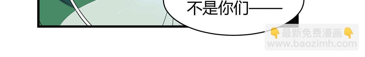 01 这个世界过于危险