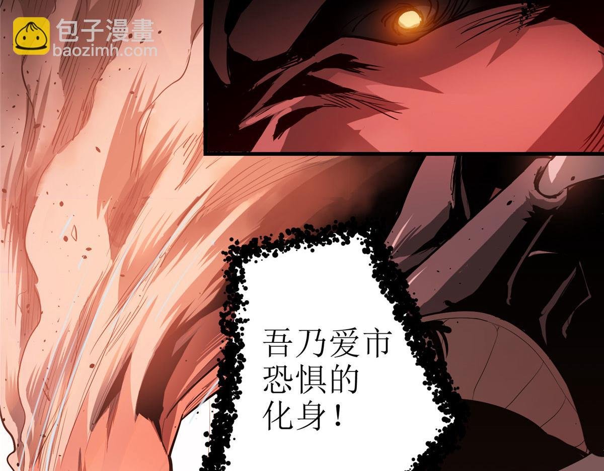 01 这个世界过于危险