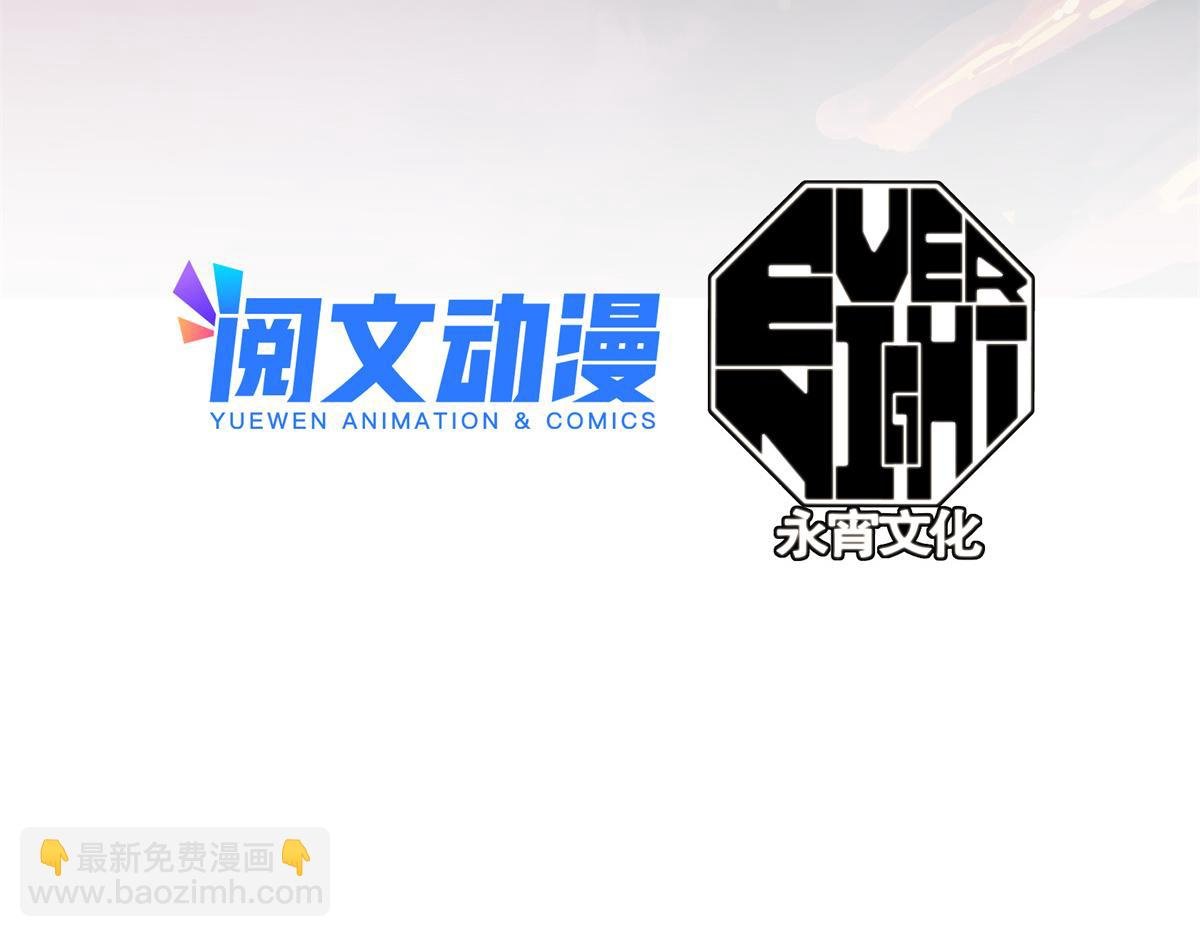 20 家长会