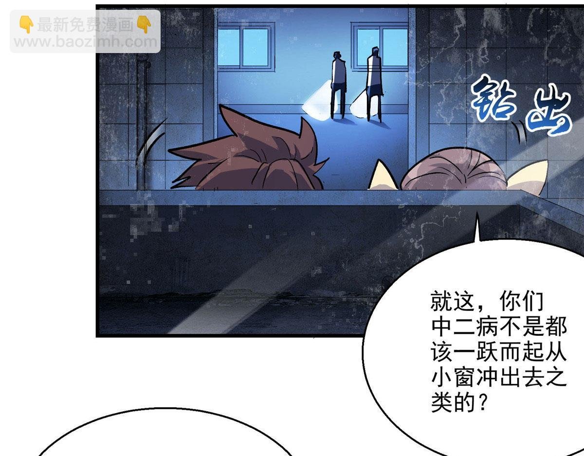 22 镜中影，镜外人