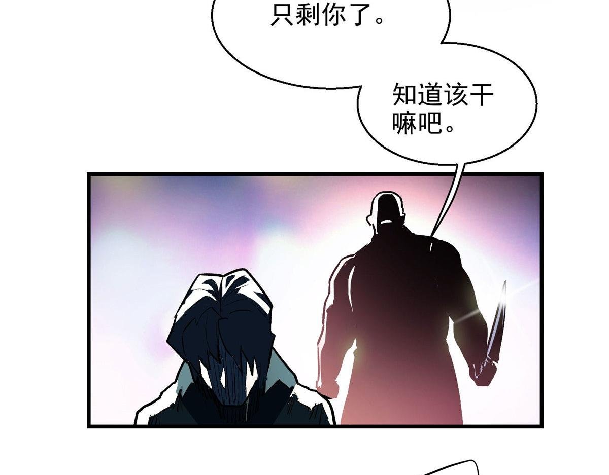 23 要成为保安的男人