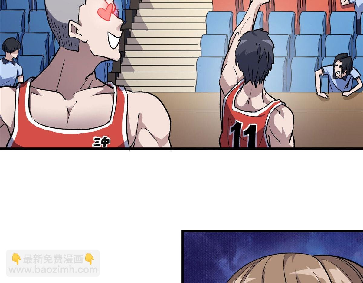 24 讨厌的人