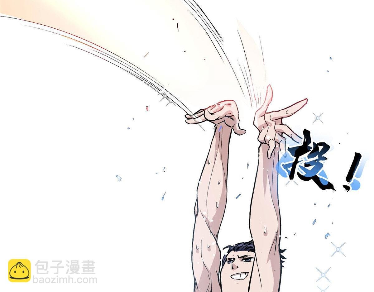 24 讨厌的人