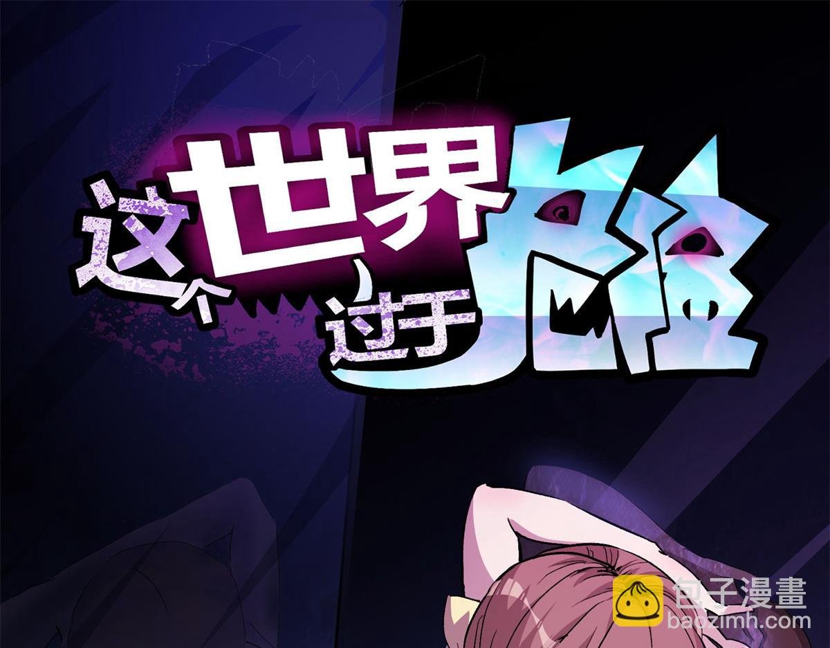 26 出手与认命