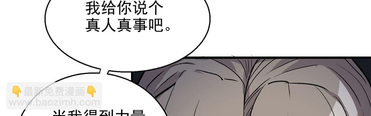 26 出手与认命