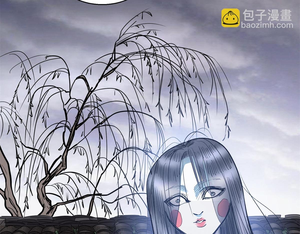 26 出手与认命