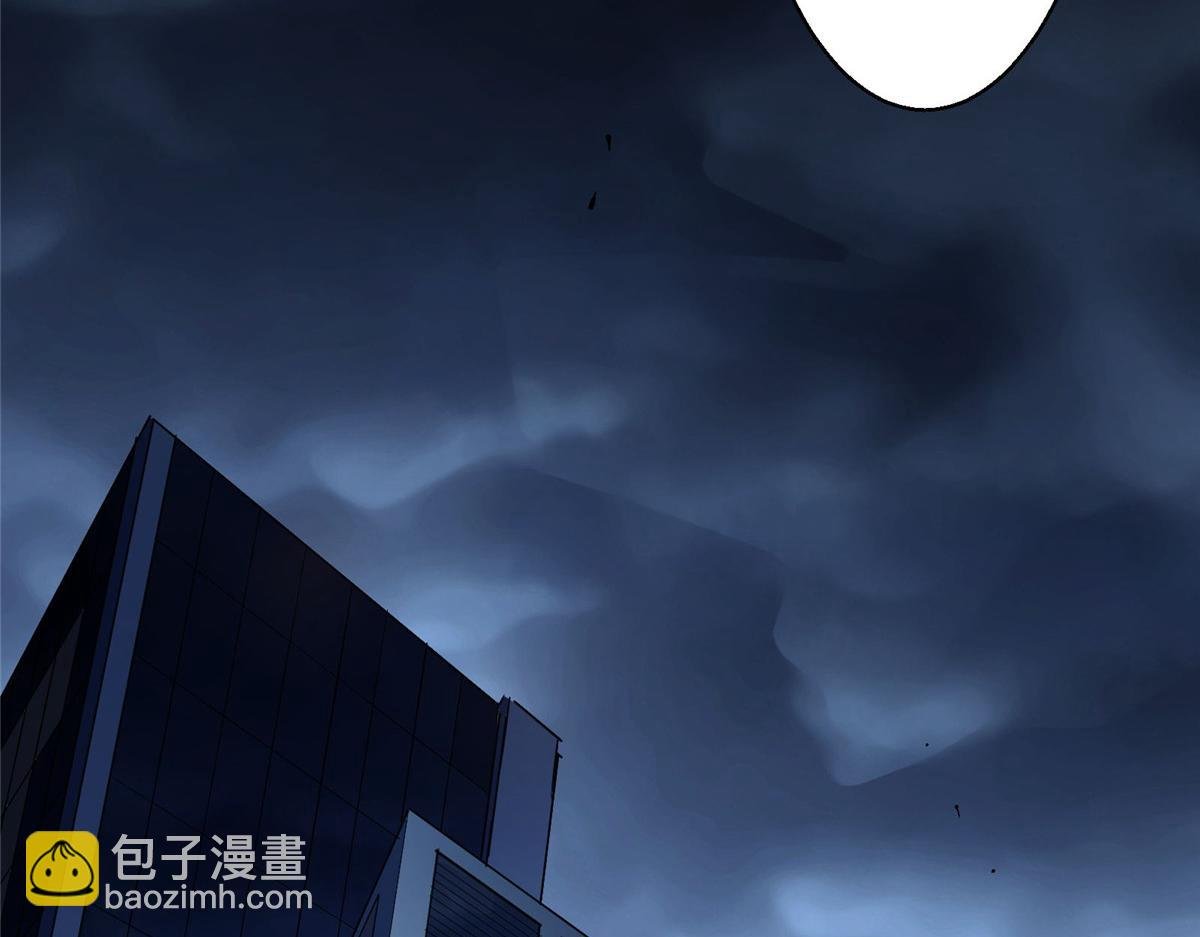 33 碰瓷
