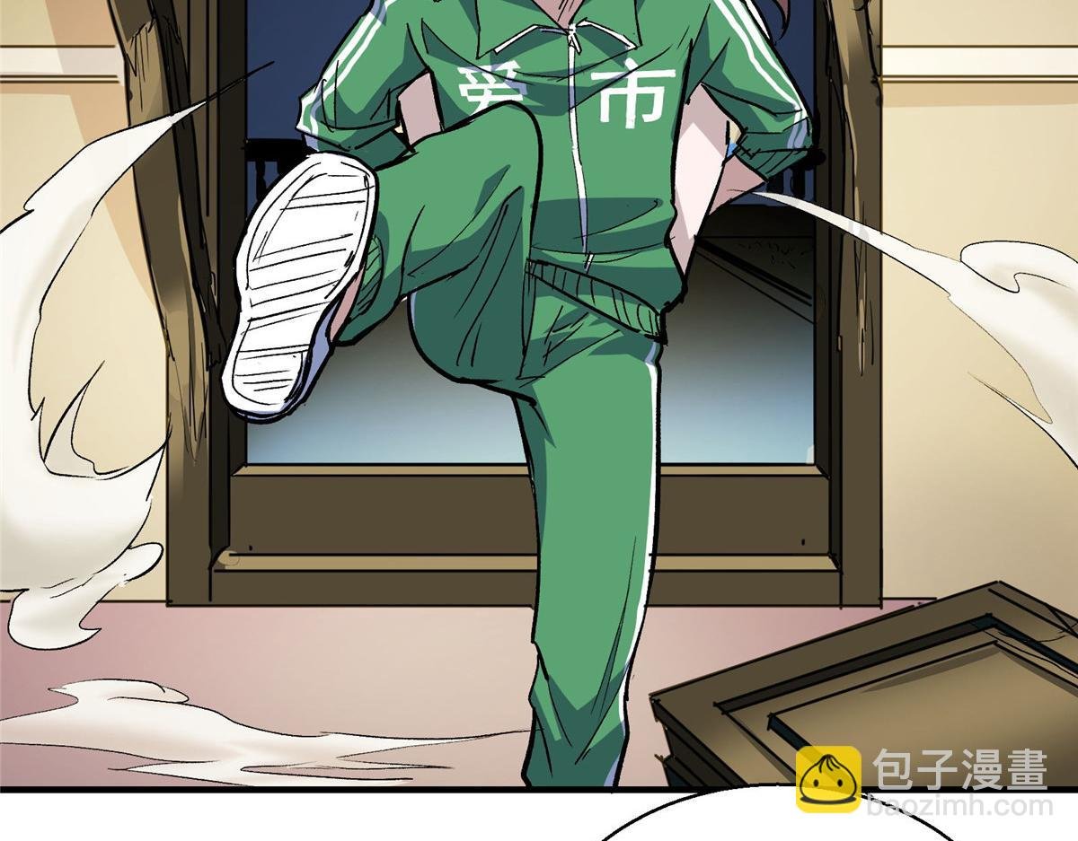 35 魔女之棺