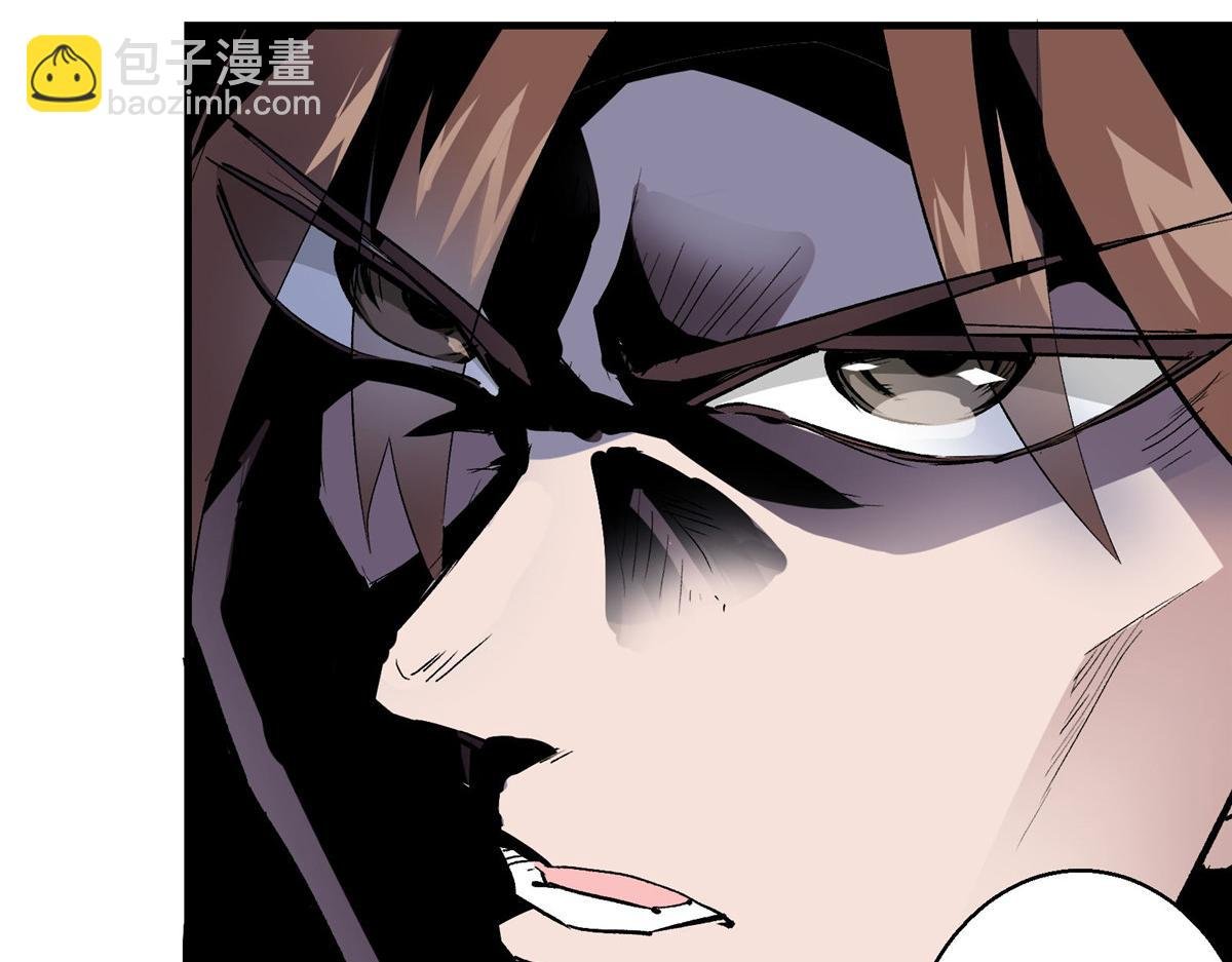 35 魔女之棺