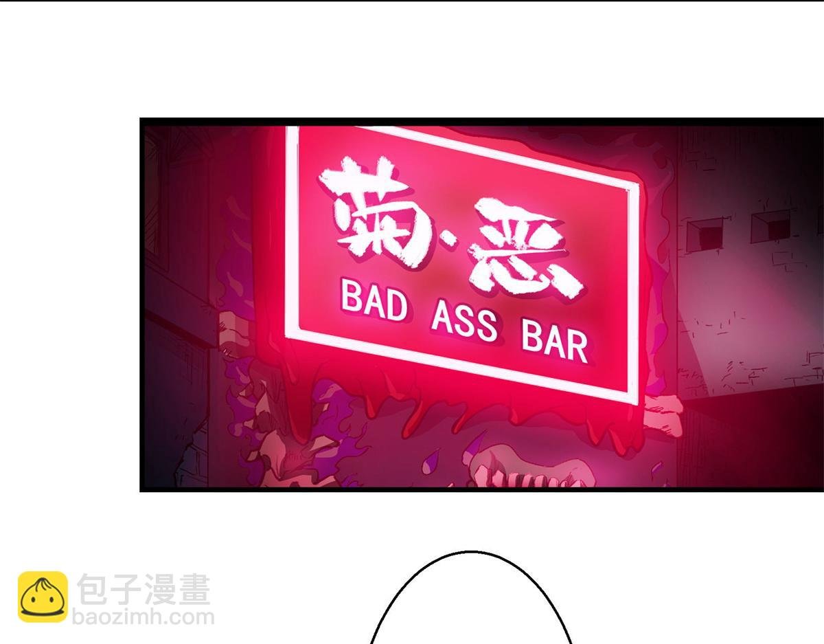 37 主母降临
