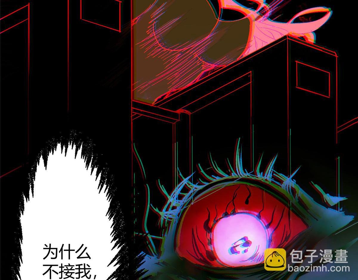 03 恶灵 是真实存在的
