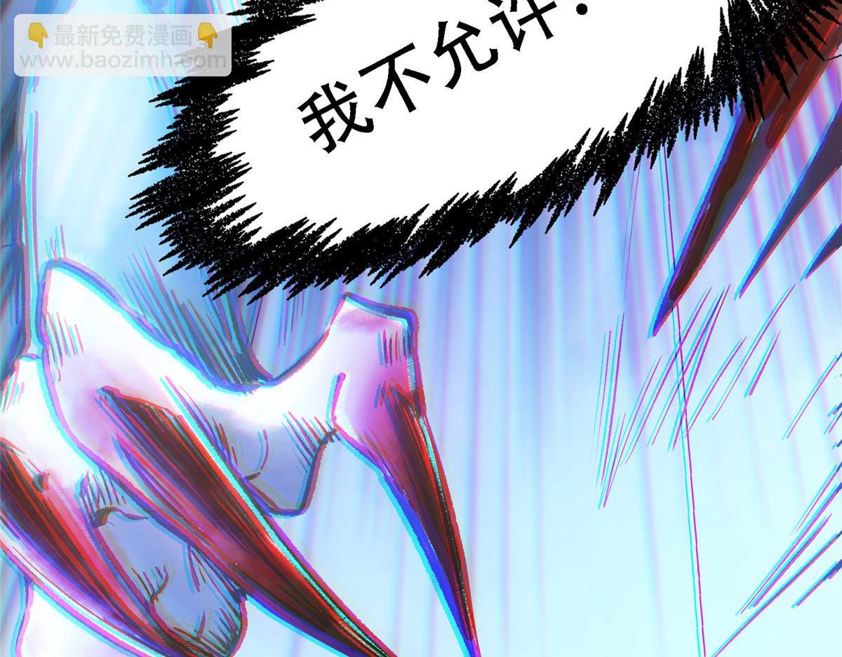 03 恶灵 是真实存在的