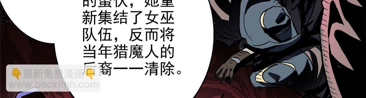 41 基金会已介入调查