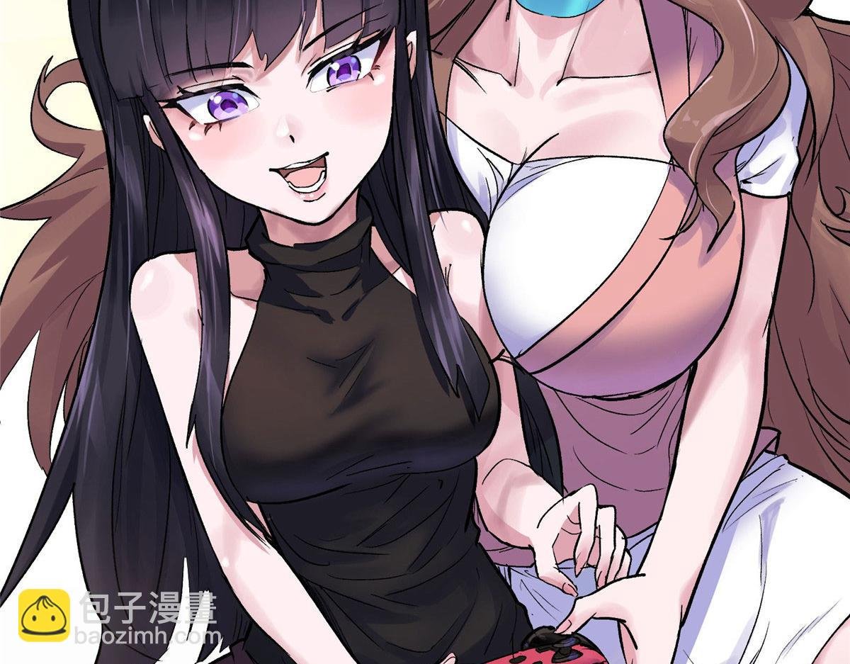 42 网瘾少女的消失