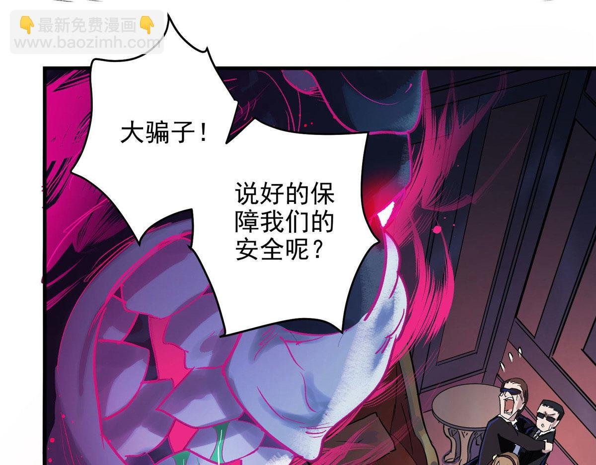 42 网瘾少女的消失