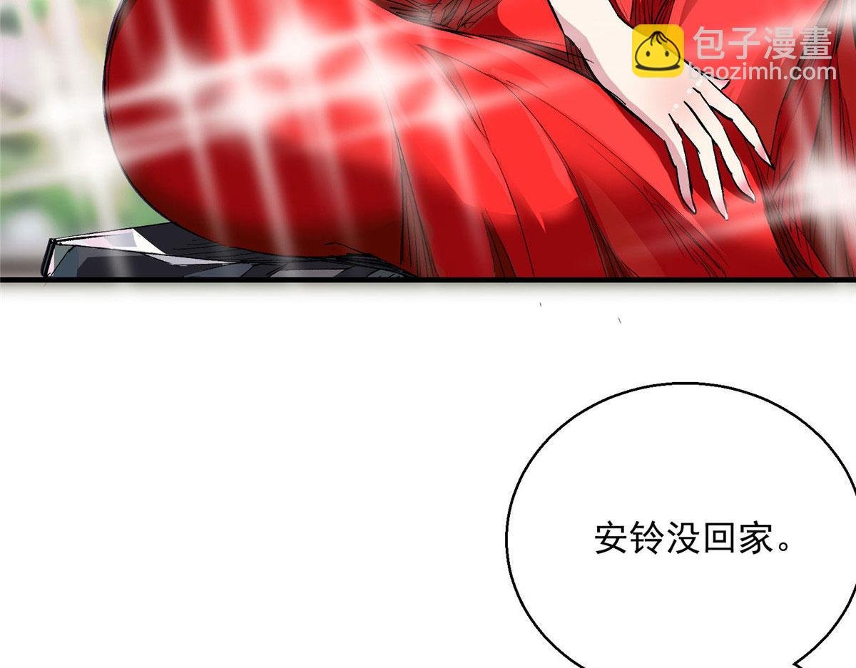 43 重要的人