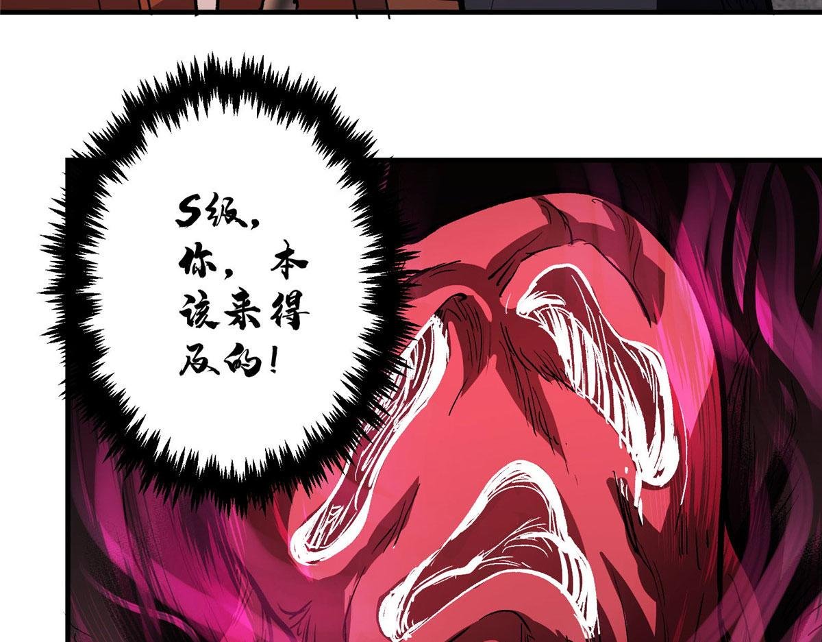 44 继承者们