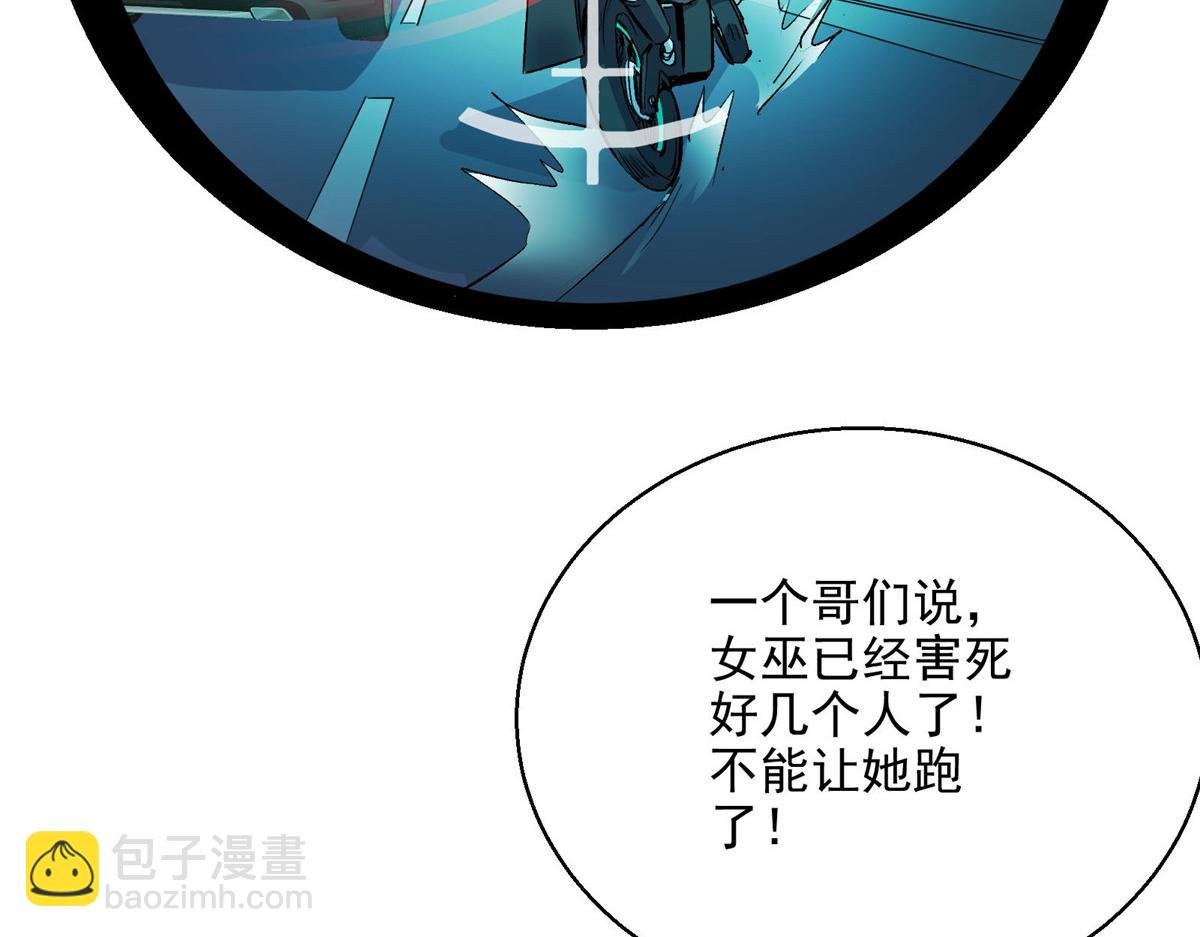 47 基金会VS暗礁
