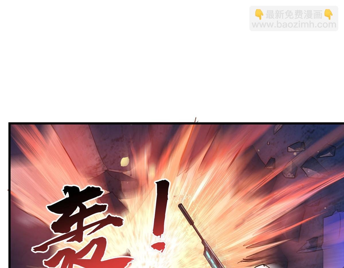 47 基金会VS暗礁