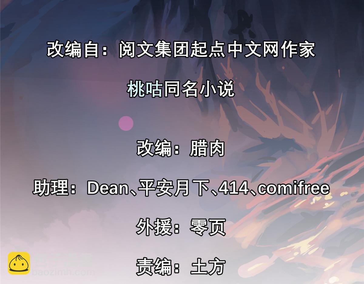04 我要赚大钱