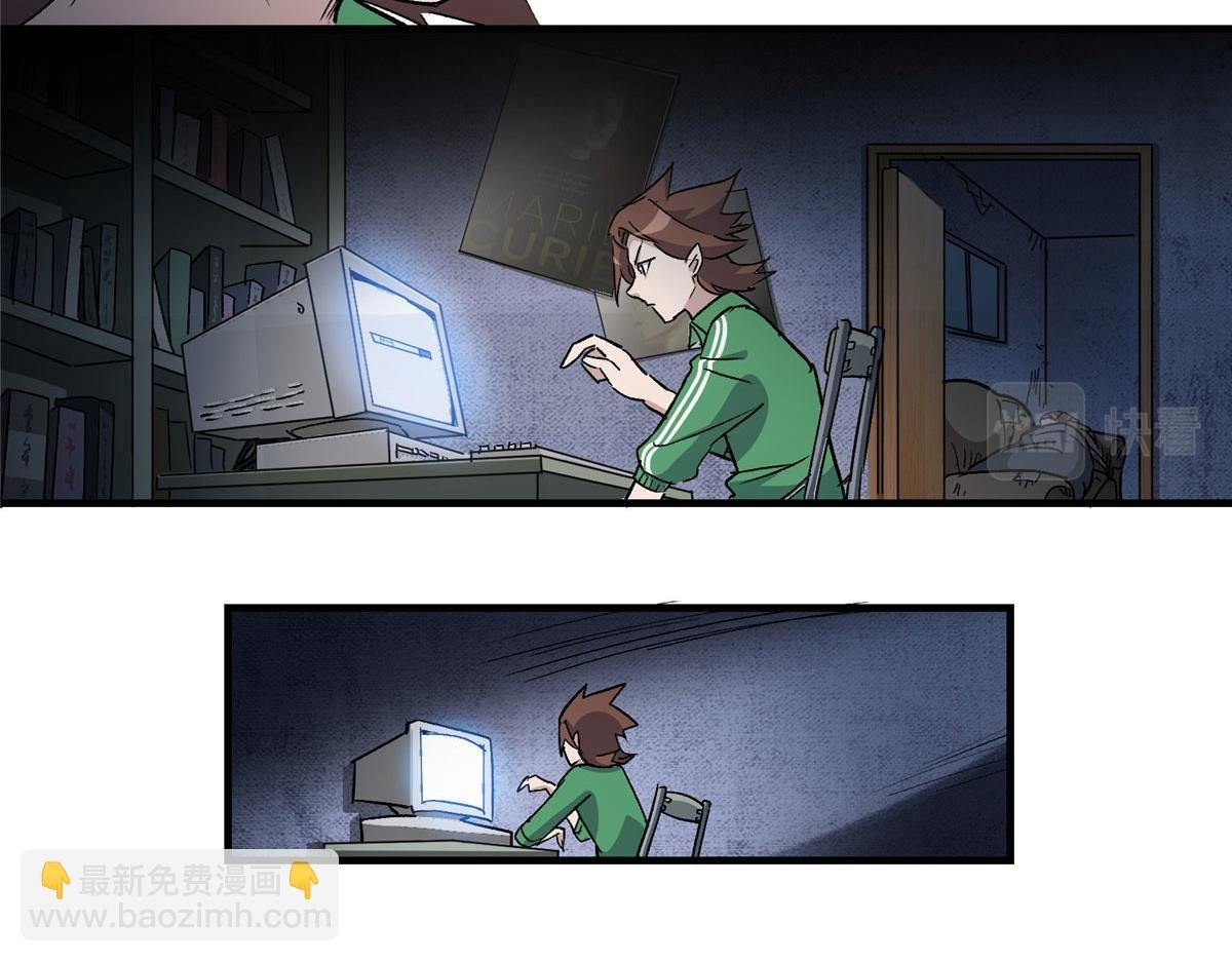 04 我要赚大钱