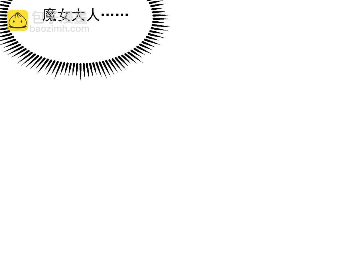 49 前夜