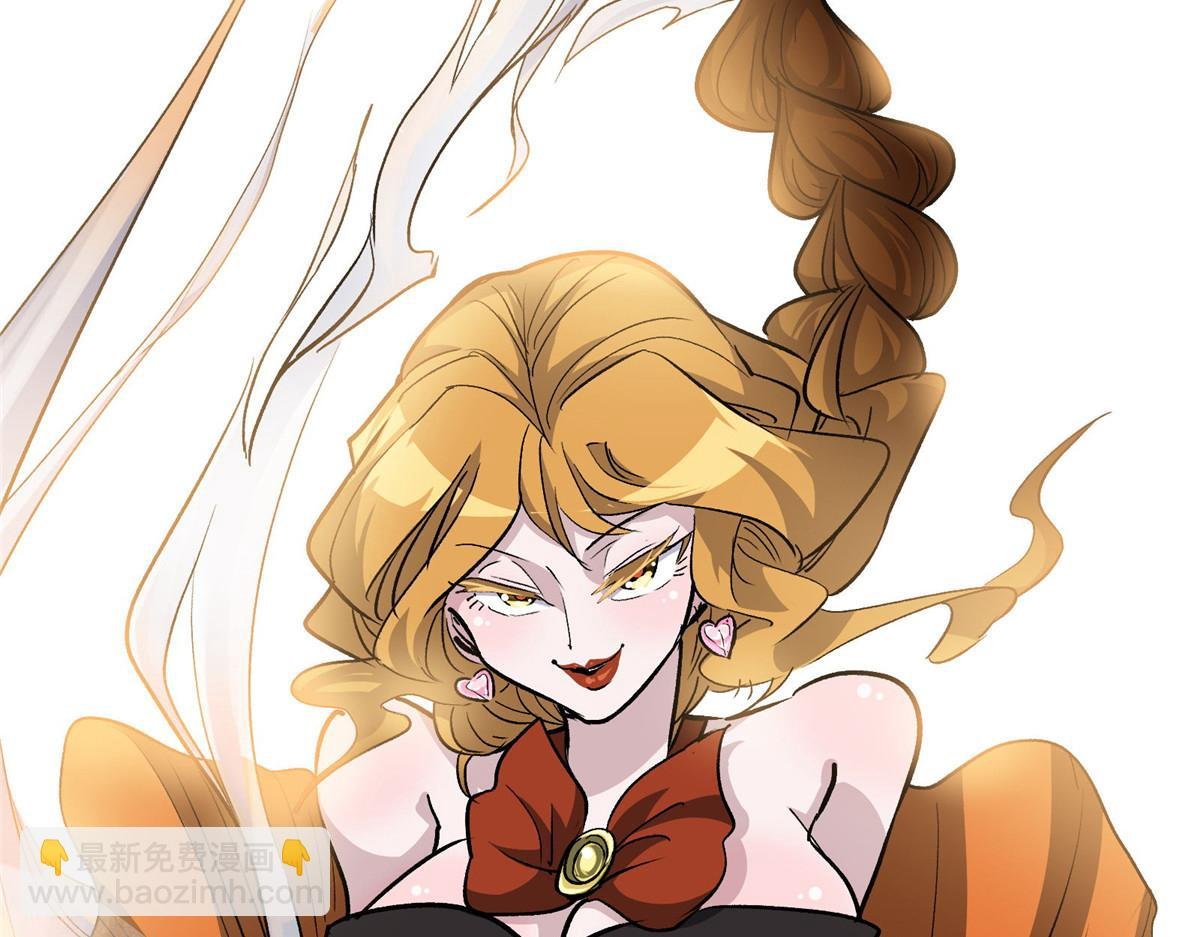 53 温彻斯特和黄昏魔女