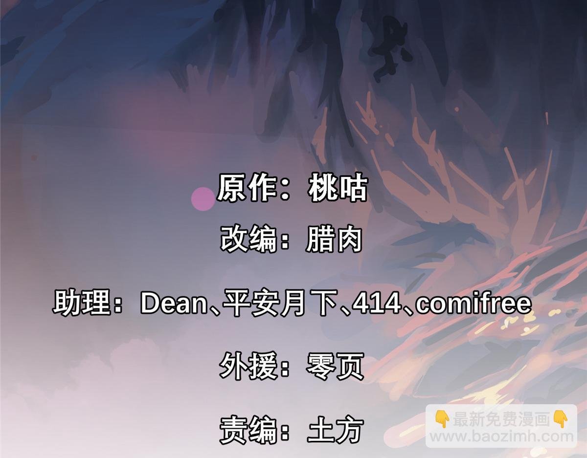 56 遗产