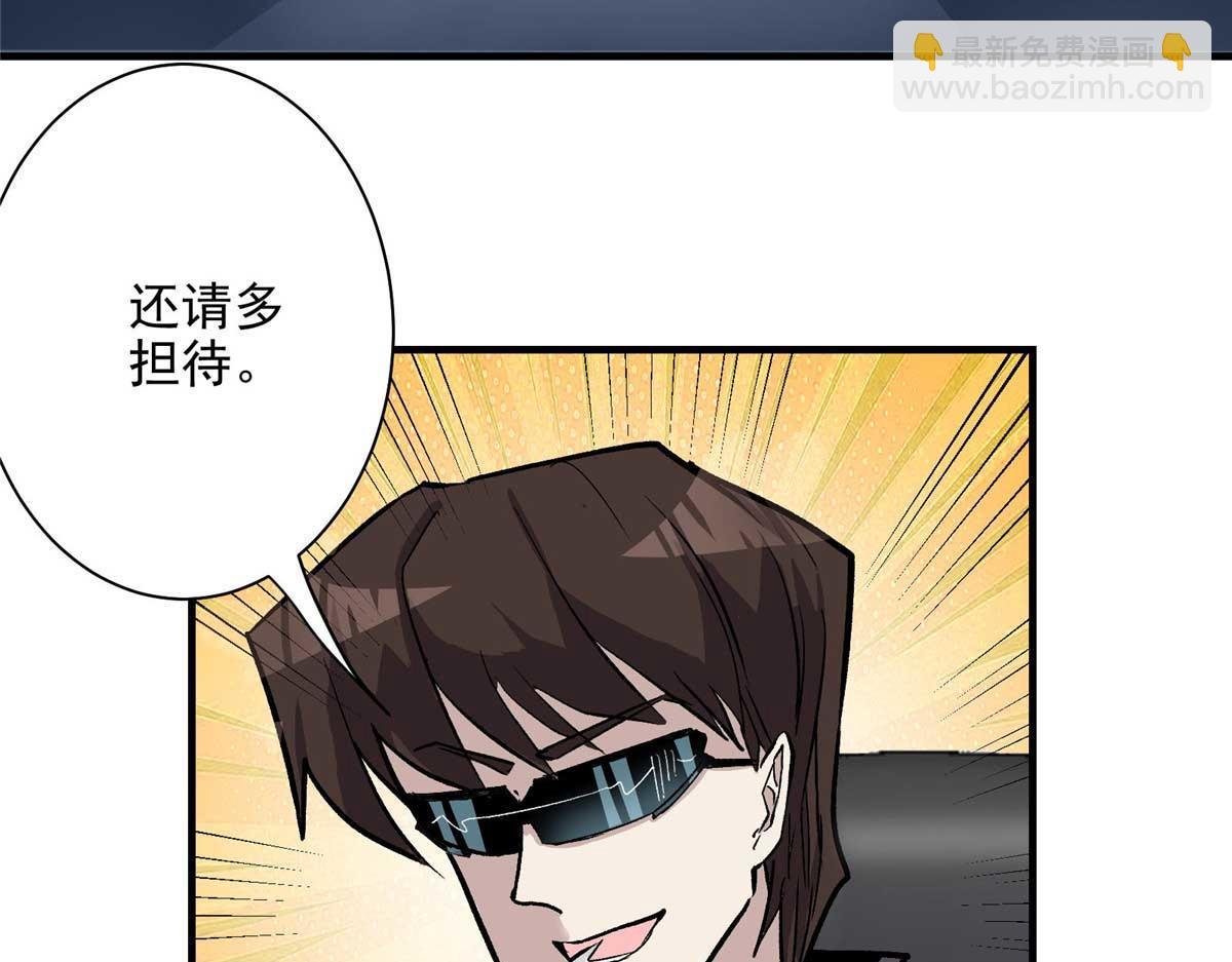 56 遗产