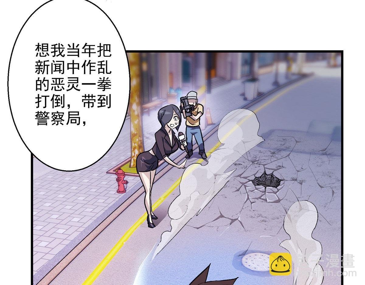 05 狩猎巨龙吧！