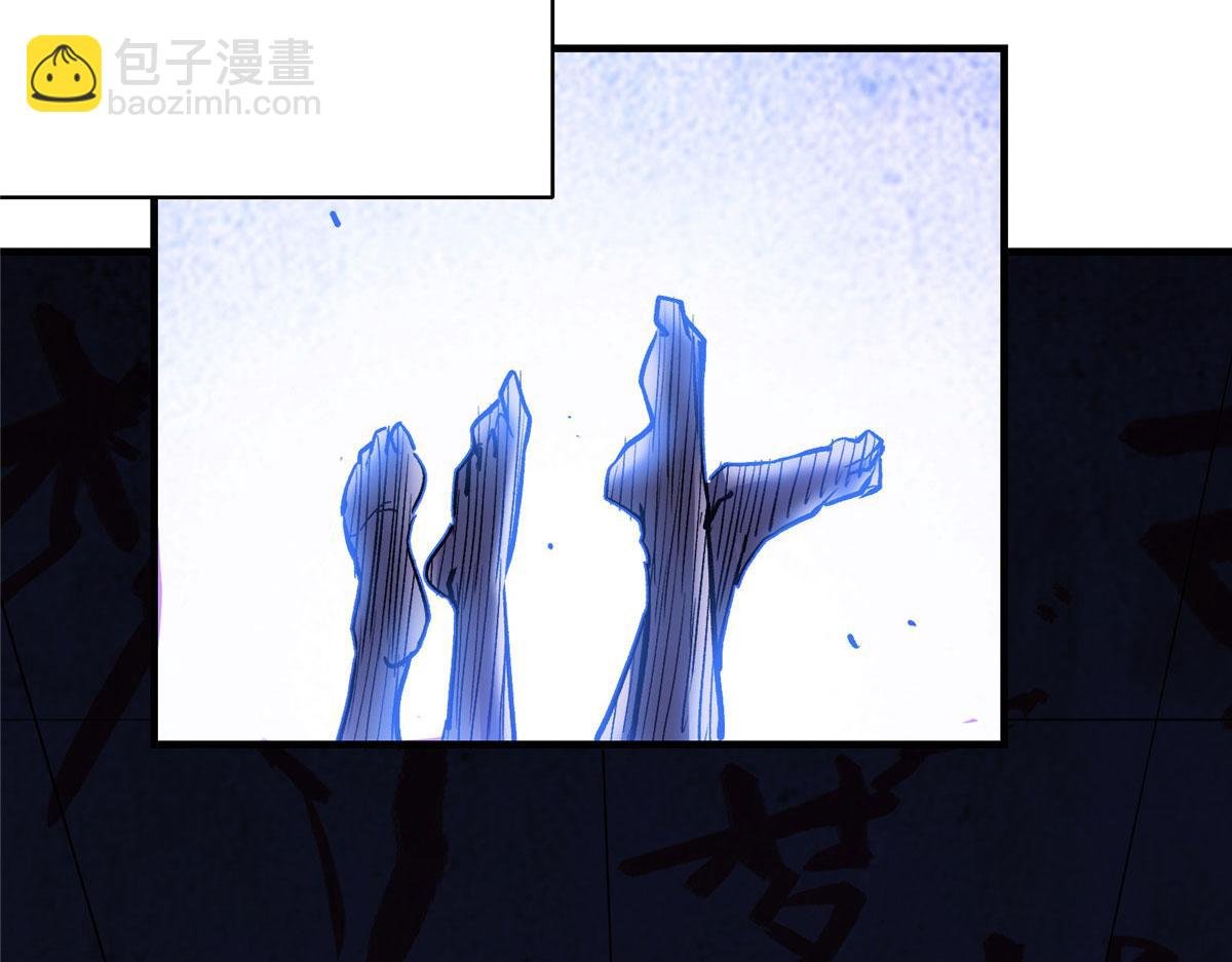 61 梦中杀人