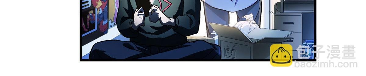 06 欢迎来到爱消协