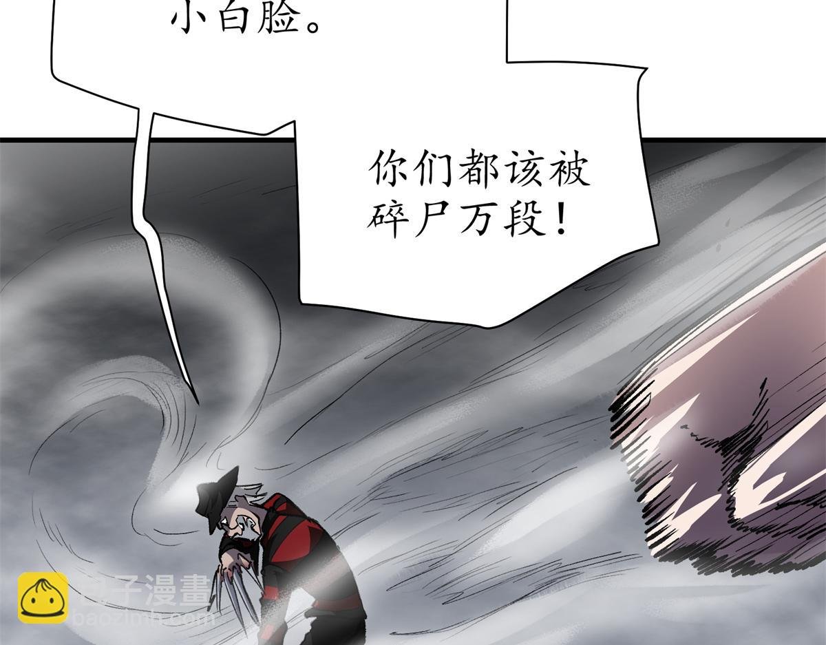 69 迭梦陷阱