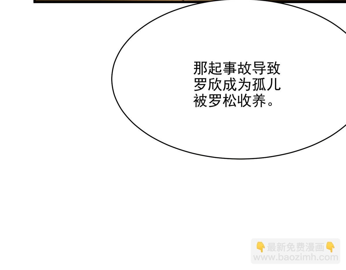 72 恐怖传说缔造者