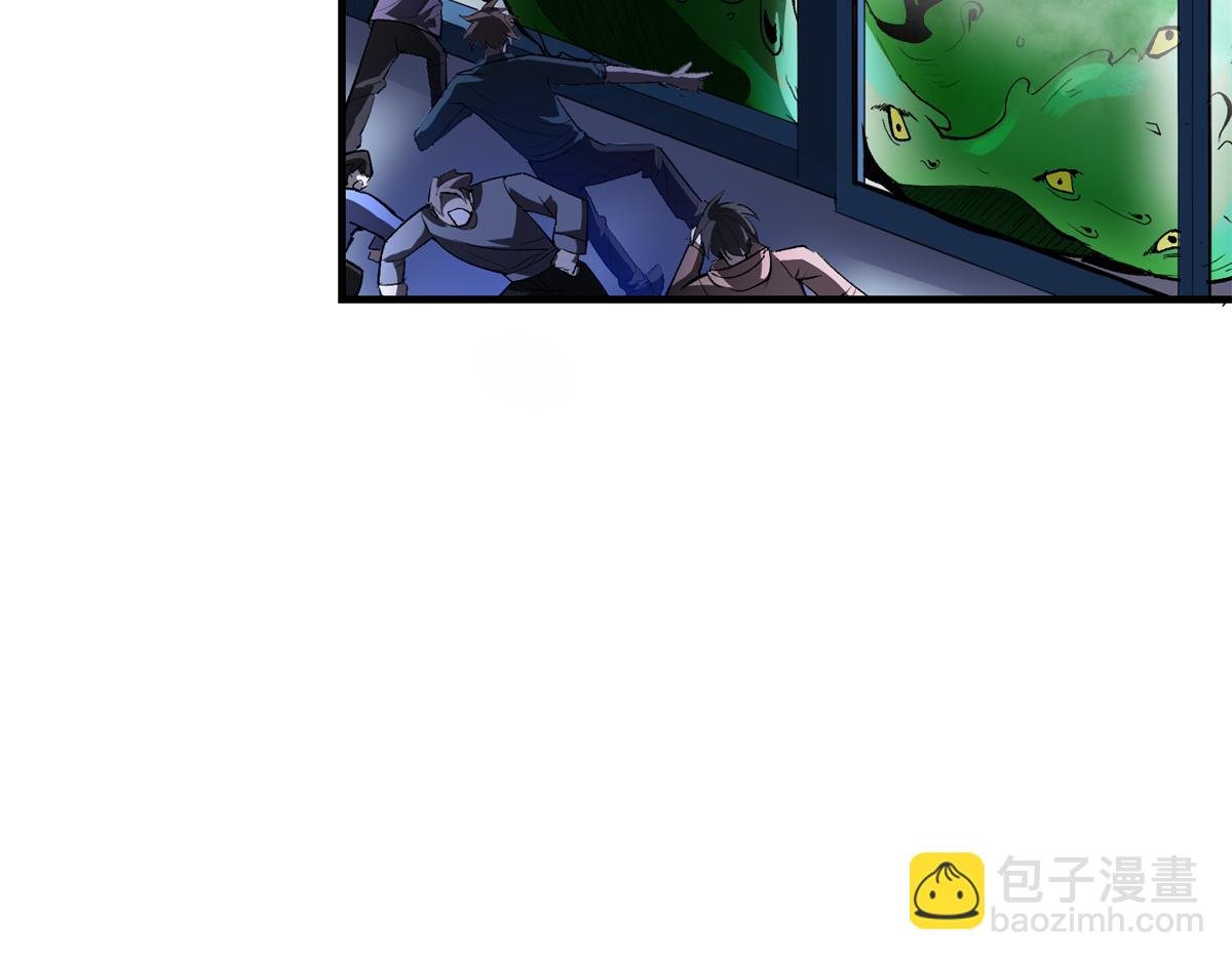 79 构陷