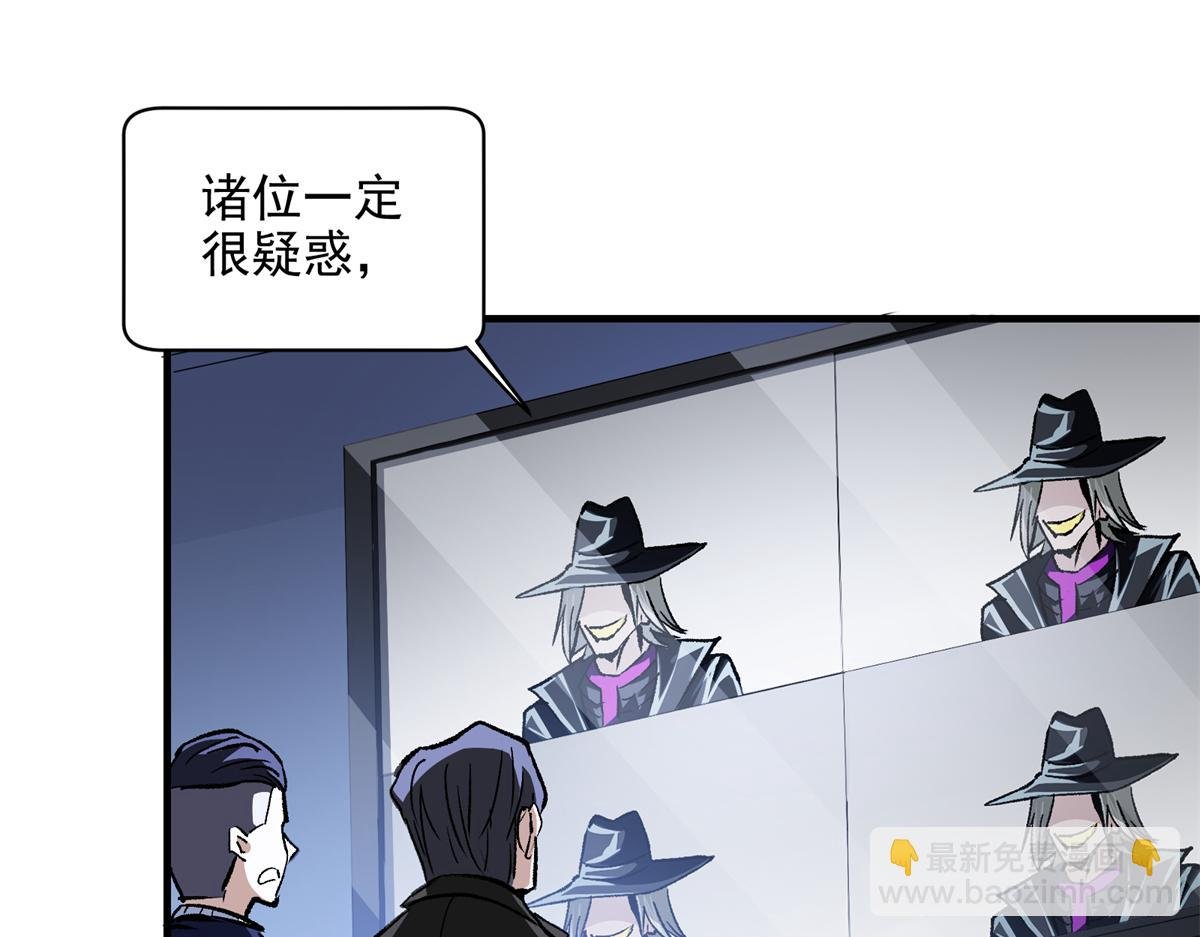 79 构陷