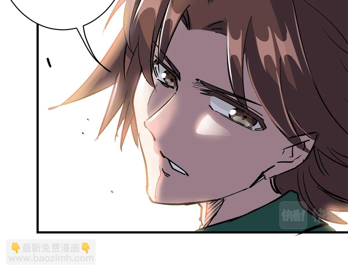 80 忠良