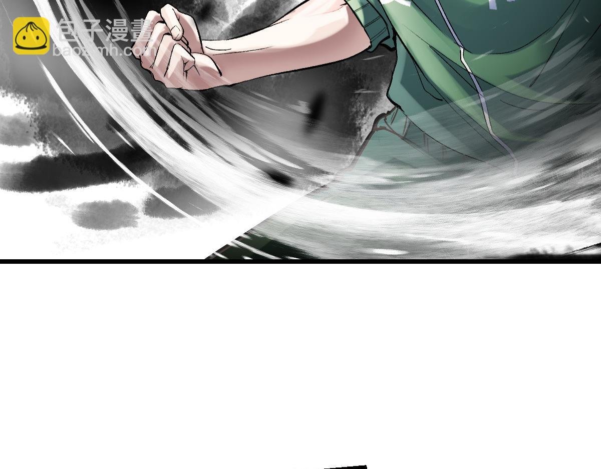 89 天灾再临