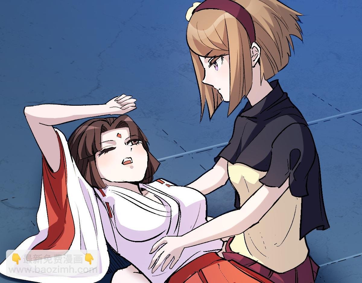 89 天灾再临