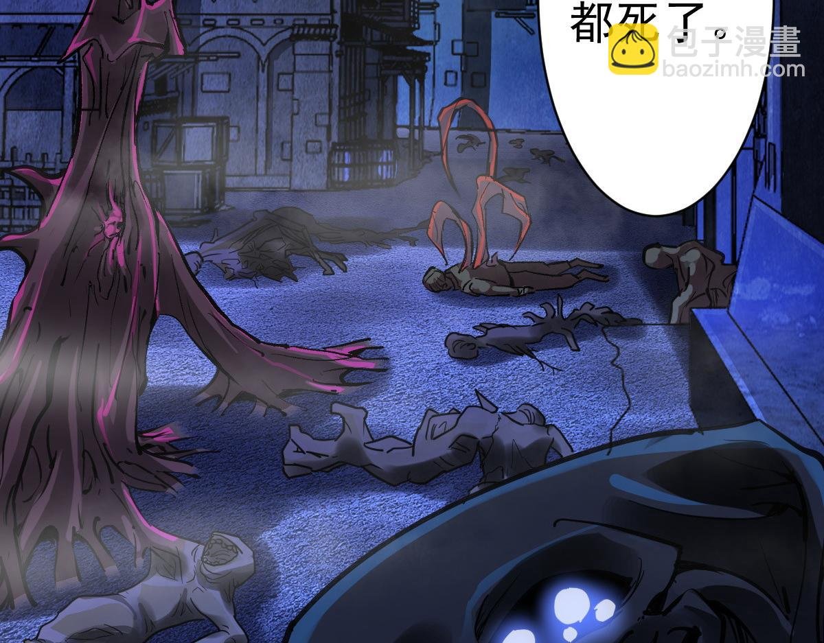 92 黄昏之前的魔女