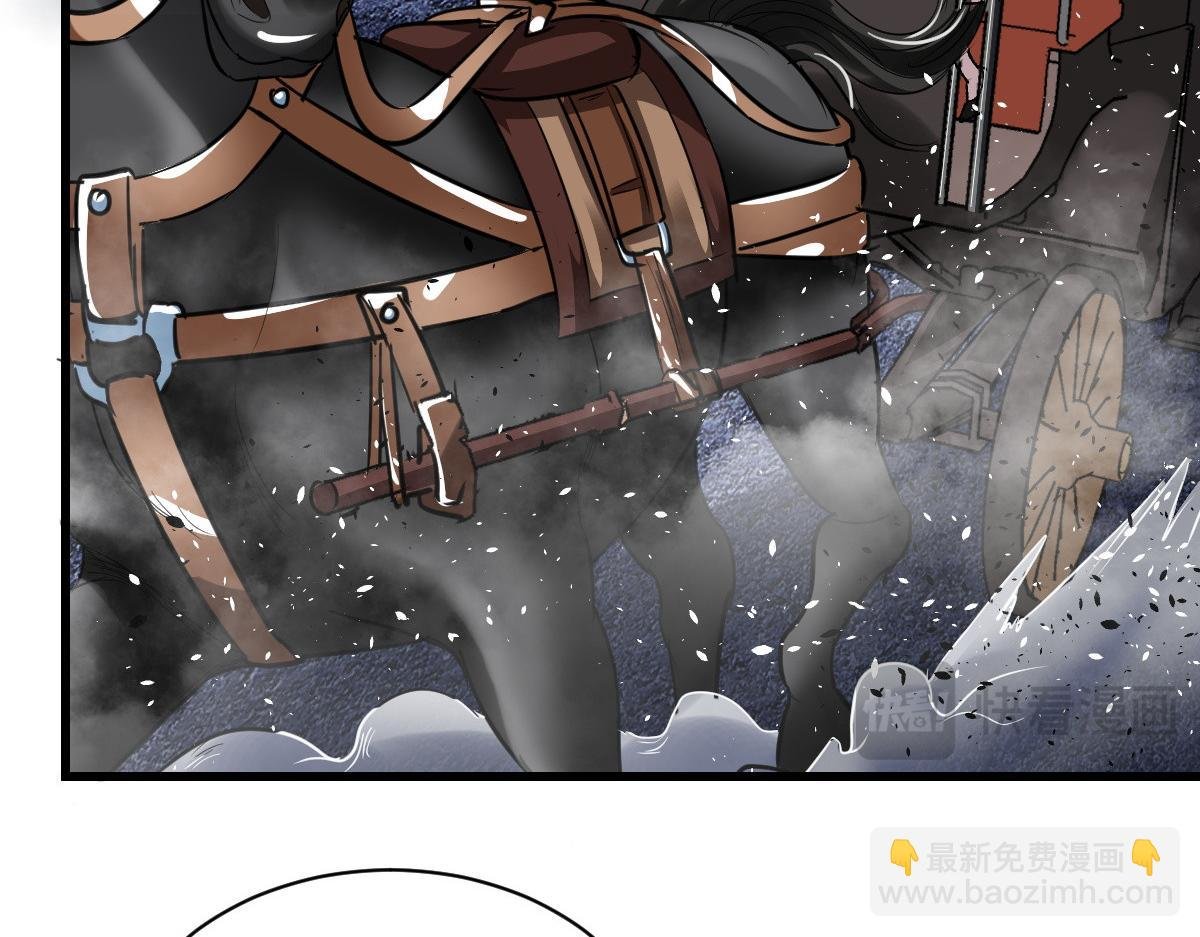 92 黄昏之前的魔女