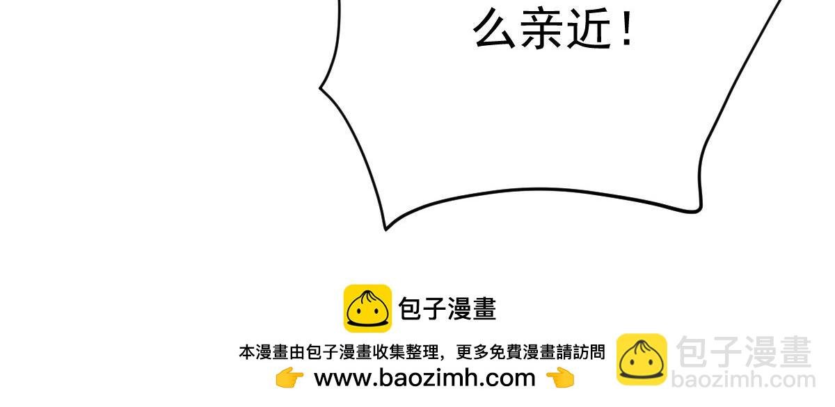 92 黄昏之前的魔女