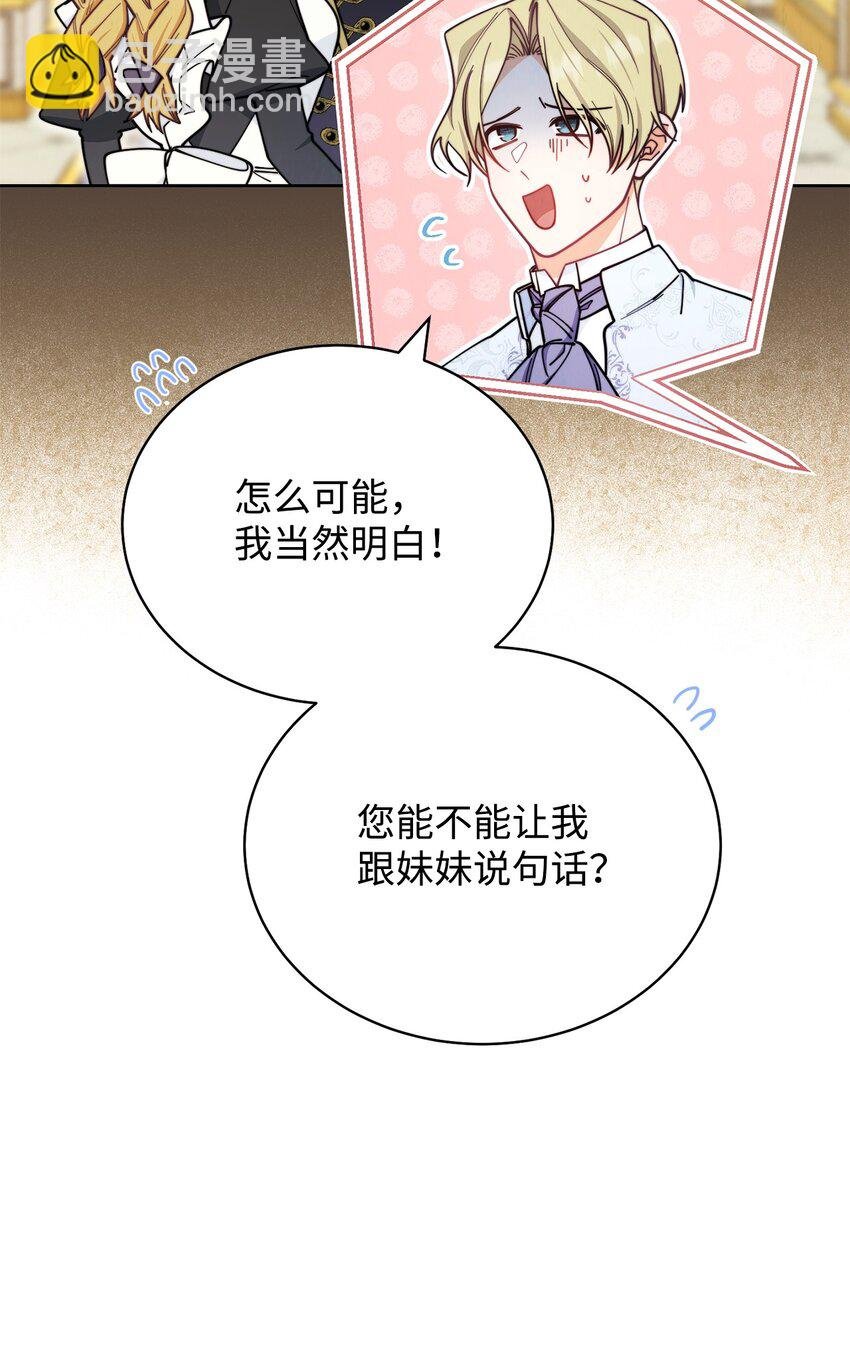 09 偷袭