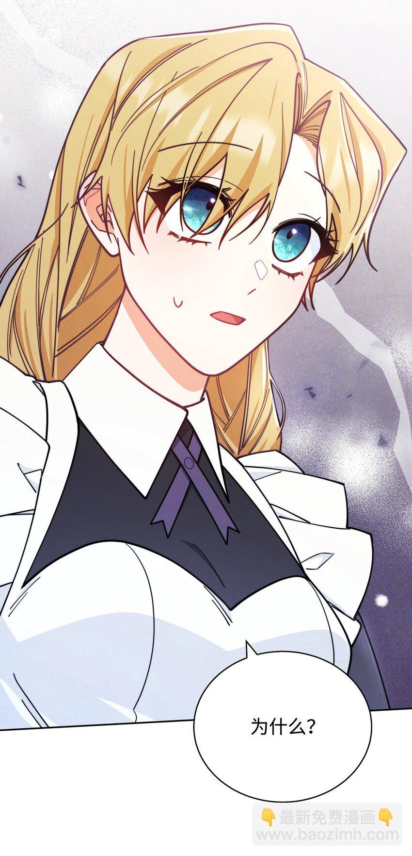 09 偷袭