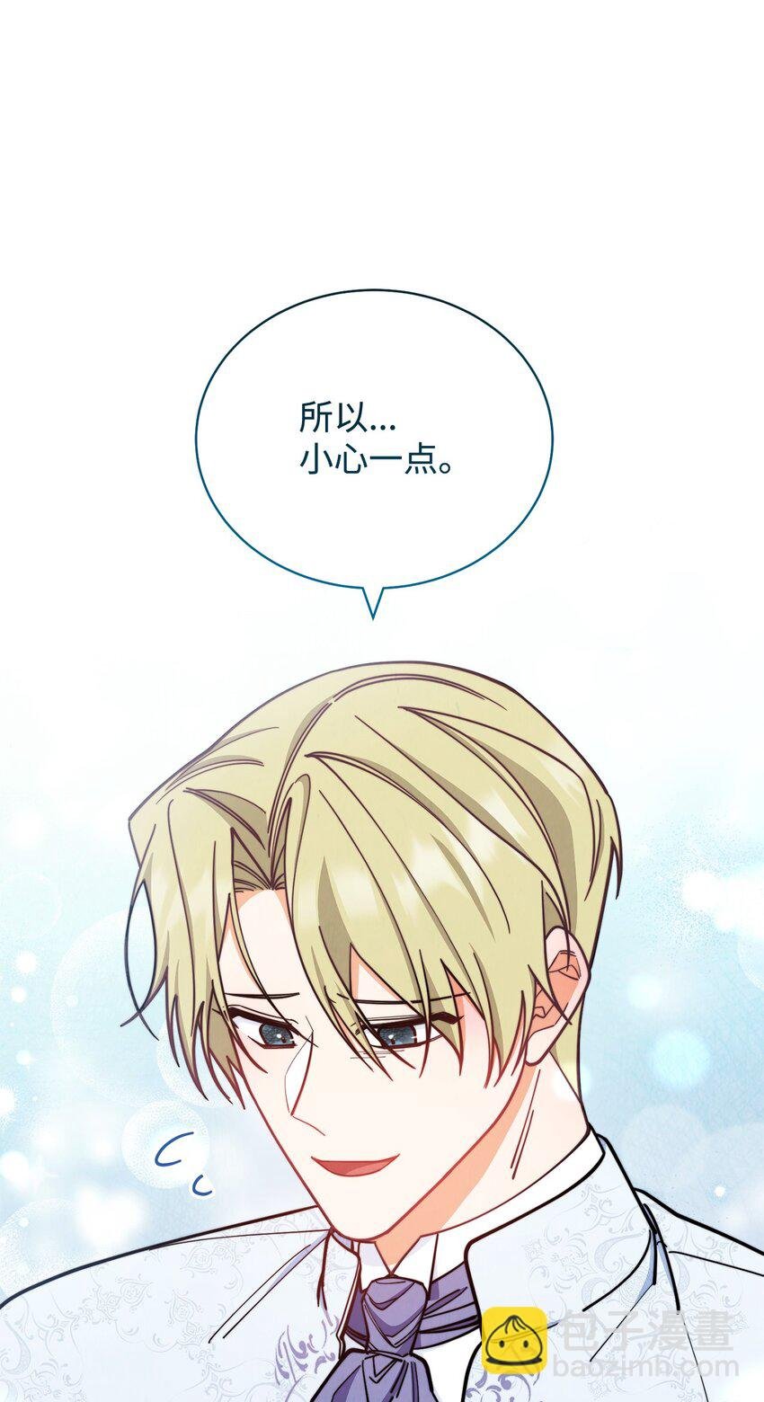 09 偷袭