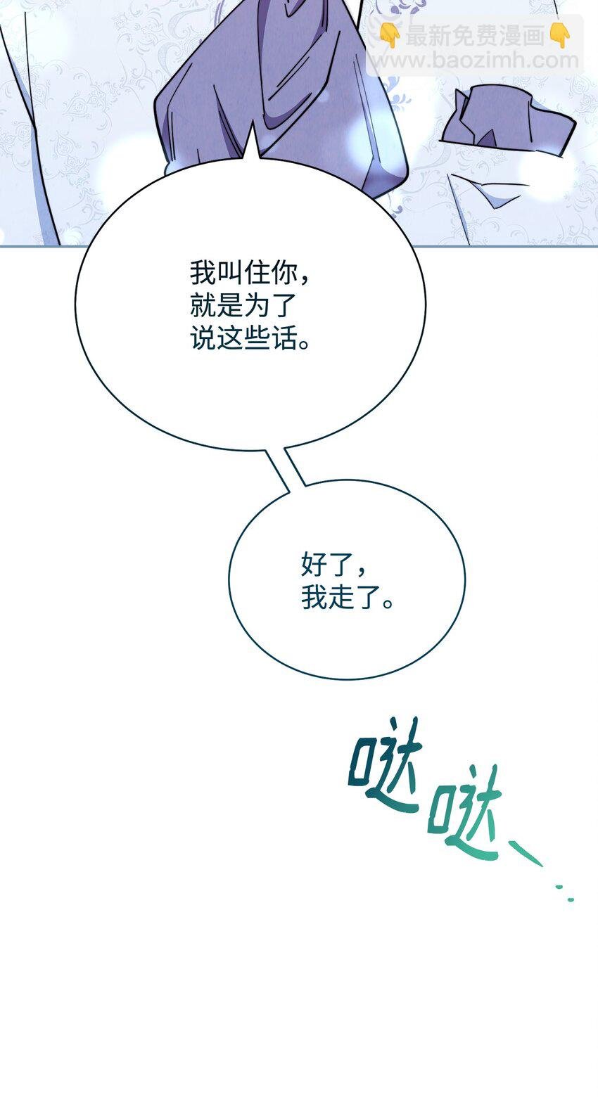 09 偷袭