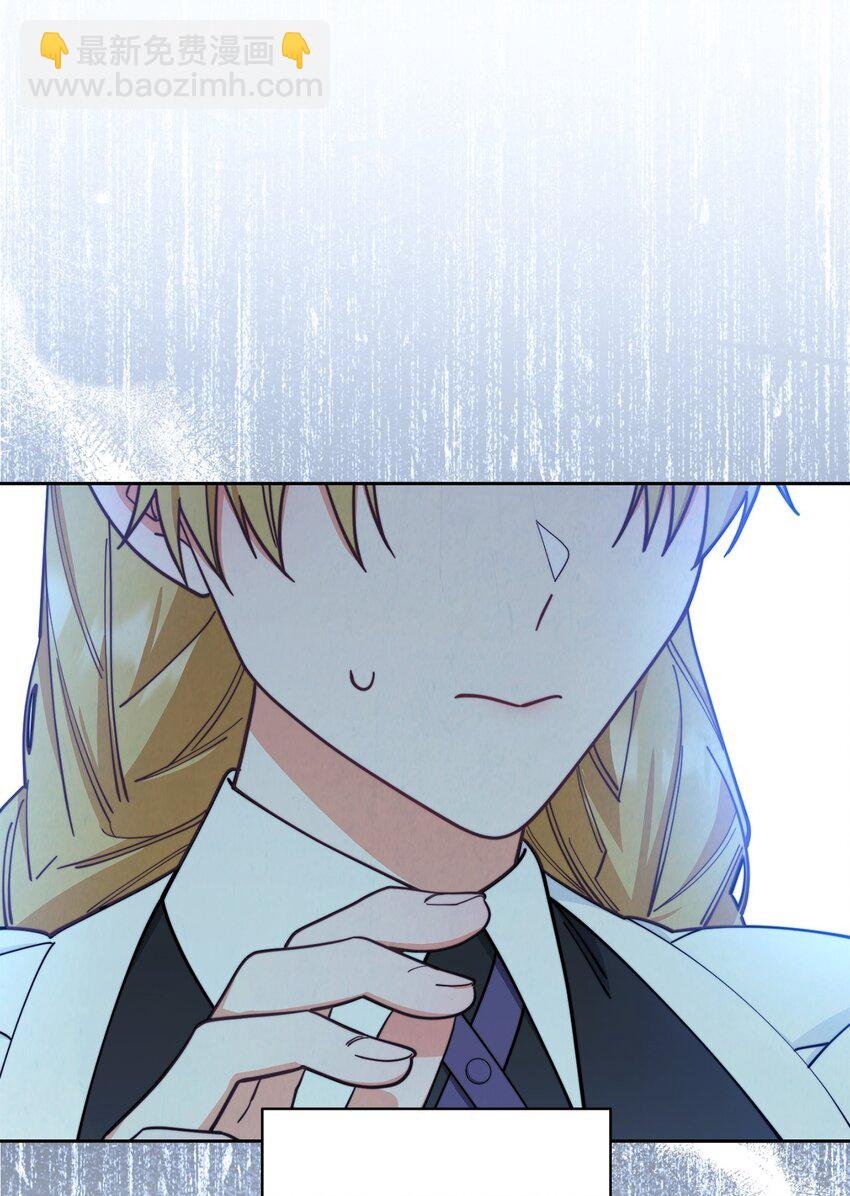 09 偷袭