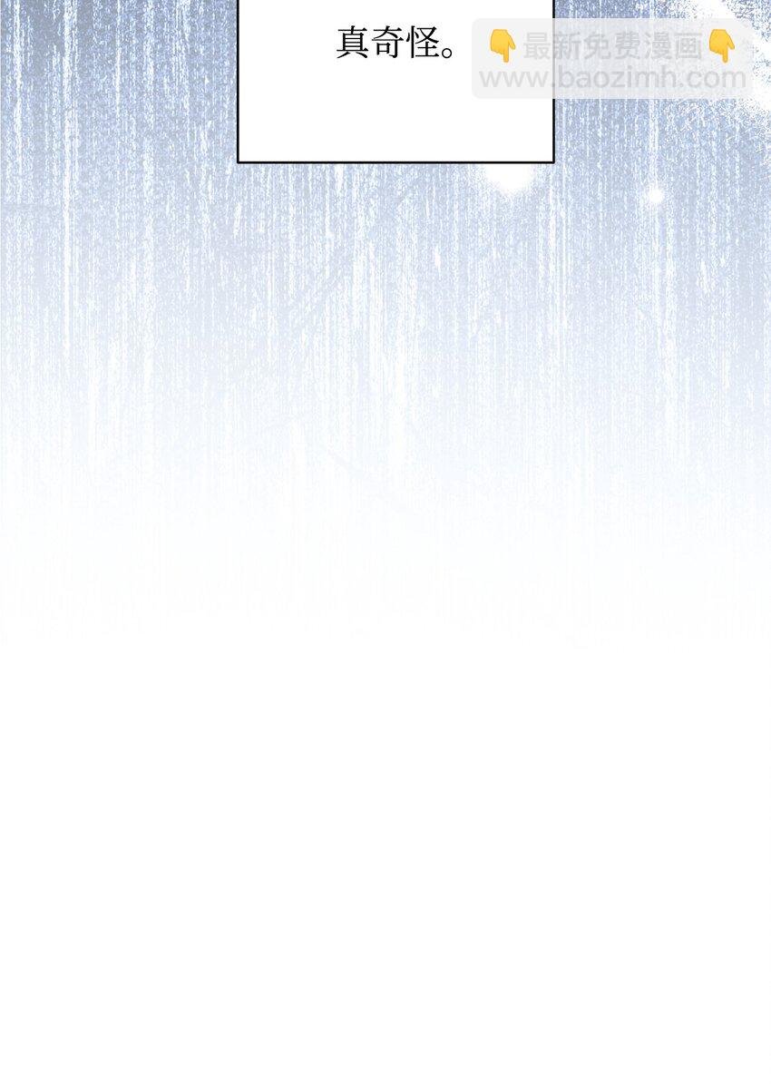 09 偷袭